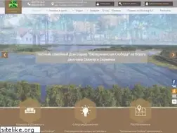 Sites similar to celiger.ru