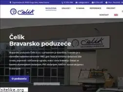 Sites similar to celik.hr