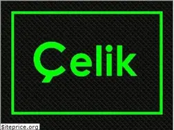 Sites similar to celikeng.com