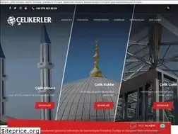 Sites similar to celikminare.net