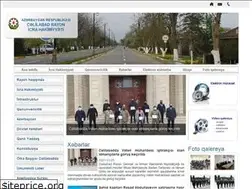 Sites similar to celilabad-ih.gov.az