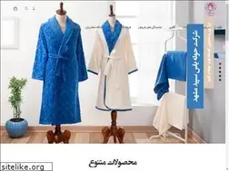 Sites similar to celintowel.ir