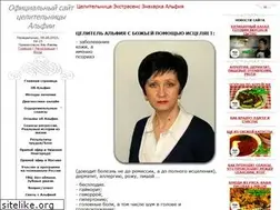 Sites similar to celitel-alfiya.ru