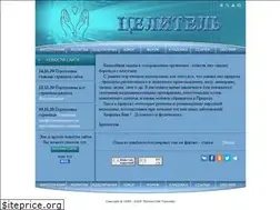 Sites similar to celitel.info