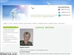 Sites similar to celitel.kiev.ua
