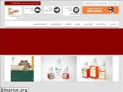 Sites similar to cell-tissue-lab.ir