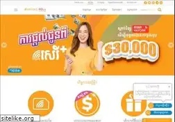 Sites similar to cellcard.com.kh