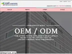 Sites similar to cellcosmetic.com