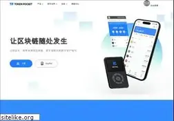Sites similar to cellcustomize.com