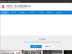 Sites similar to celldepotabq.com