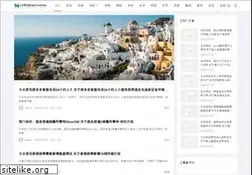 Sites similar to cellebraeventos.com