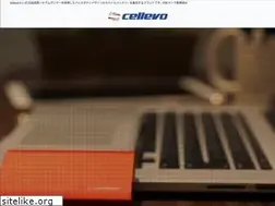 Sites similar to cellevo.jp