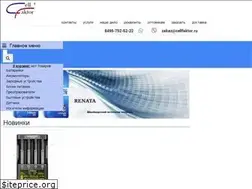 Sites similar to cellfaktor.ru