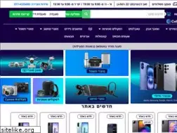 Sites similar to cellfi.co.il