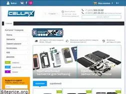 Sites similar to cellfix.ru