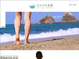 Sites similar to celllabo.jp