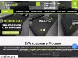 Sites similar to cellmat.ru