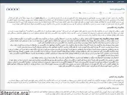 Sites similar to celloff.rozblog.com