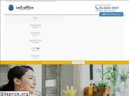 Sites similar to celloffice.jp