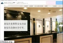 Sites similar to cellport.jp