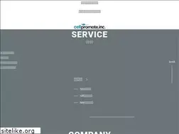 Sites similar to cellpromote.co.jp