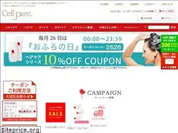 Sites similar to cellpure.co.jp