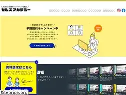 Sites similar to cells-academy.com