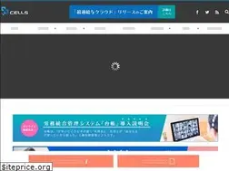 Sites similar to cells.co.jp