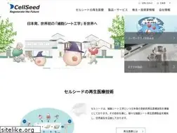 Sites similar to cellseed.com