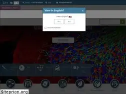 Sites similar to cellsignal.jp