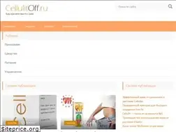 Sites similar to cellulitoff.ru