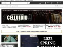 Sites similar to celluloid1984.com