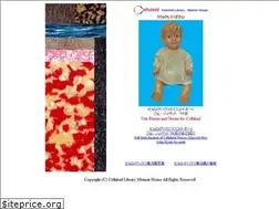 Sites similar to celluloidhouse.com