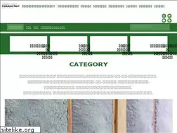 Sites similar to cellulosefiber.biz