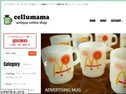 Sites similar to cellumama.com