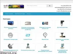 Sites similar to celmet.com.ua