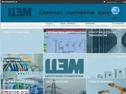 Sites similar to celmont.ru