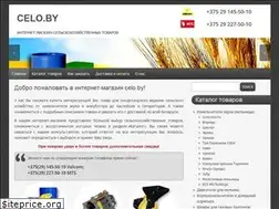 Sites similar to celo.by