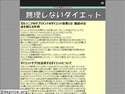 Sites similar to celotehsaje.com