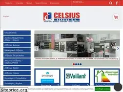 Sites similar to celsius.gr