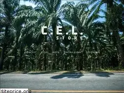 Sites similar to celstore.jp