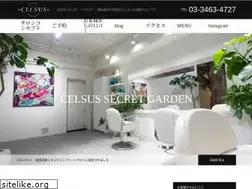 Sites similar to celsus1.net