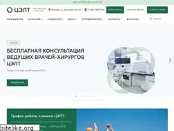 Sites similar to celt.ru