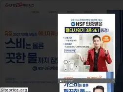 Sites similar to celtic.co.kr