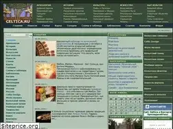 Sites similar to celtica.ru