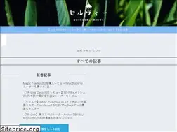 Sites similar to celvie.info