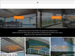 Sites similar to celvilon.co.il
