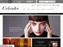 Sites similar to celvoke.com