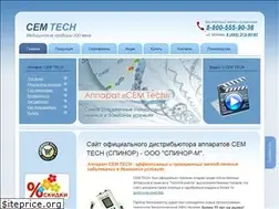 Sites similar to cem-altermed.ru