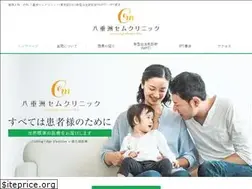 Sites similar to cem-clinic.com